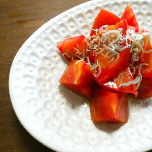 トマトとしらすぼしサラダ